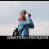 报告称老人每天吃零食比例远超90后